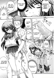 Page 87 of Hatsu Inu - Anfang Hund (decensored) - preview thumbnail