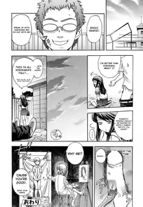 Page 92 of Hatsu Inu - Anfang Hund (decensored) - preview thumbnail