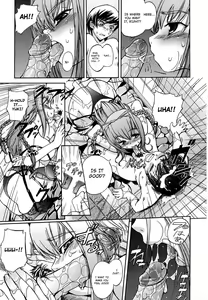 Page 99 of Hatsu Inu - Anfang Hund (decensored) - preview thumbnail