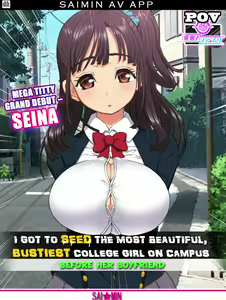 Page 4 of Hypnotized College Girls -REALITY PORN APP- Chapter 1 - preview thumbnail