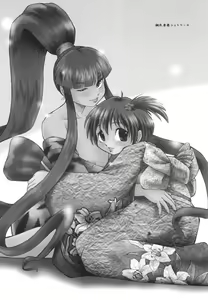 Page 3 of Chichi Senpuu 4 Kou Chichi Yousai STRAHL - preview thumbnail