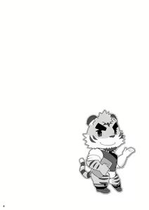 Page 4 of KemoCAFE Okaeri | KemoCafe Seconds please! - preview thumbnail