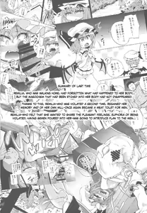 Page 3 of Scarlet Hearts 3 - preview thumbnail