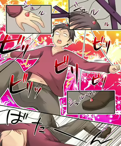 Page 4 of Ore ga Bishoujo Marionette ni Naru Nante Arienai - preview thumbnail