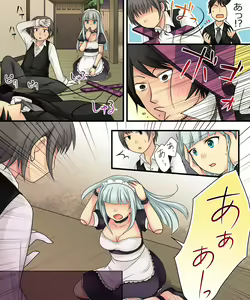 Page 41 of Ore ga Bishoujo Marionette ni Naru Nante Arienai - preview thumbnail