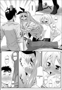 Page 16 of Cross Triangle! (decensored) - preview thumbnail