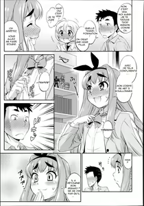 Page 3 of Cross Triangle! (decensored) - preview thumbnail