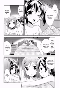 Page 8 of BABY I LOVE YOU - preview thumbnail