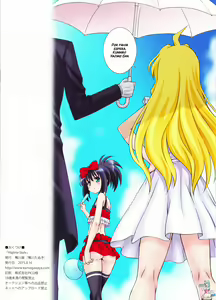 Page 8 of Hajime Style - preview thumbnail
