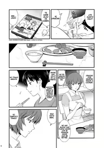 Page 5 of AYANAMI 28 - preview thumbnail