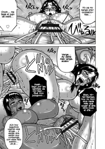 Page 168 of Tsuma ga Kemono ni Kaeru Toki - preview thumbnail