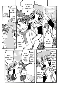 Page 3 of Kakeashi Koushinkyoku | Kakeashi March - preview thumbnail