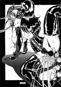 Page 78 of Mai-chan Choukyou Guide - preview thumbnail