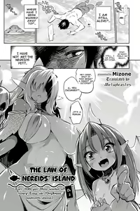 Gyoryuushima no Okite ~Jikyuu 1500 yen!! Gyogyou o Tetsudau Kantan na Oshigoto desu. (Dansei nomi Bashou) Kouhen~ (decensored) — hentai manga cover on Fhentai