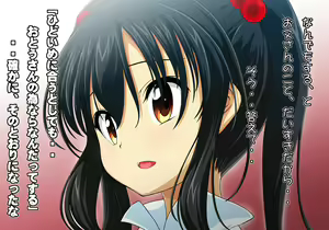 Page 168 of Tegome 12 kono Kuni o koko made dame ni Shita Yatsura no Musume o Yuukai Shite Usabarashi o suru 4 - preview thumbnail