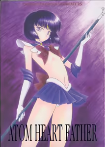 ATOM HEART FATHER — hentai manga cover on Fhentai