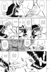 Page 20 of ATOM HEART FATHER - preview thumbnail