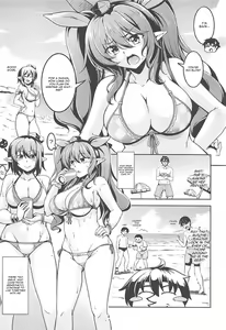 Page 5 of Wagaya no Otengu-sama S -Atami Zenpen- - preview thumbnail