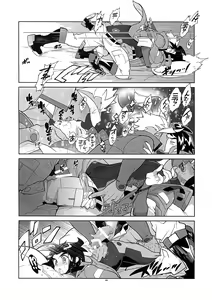 Page 5 of RaKuGaKi. 20180504 - preview thumbnail