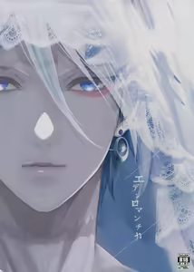 Eden Romantica — hentai manga cover on Fhentai