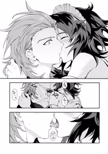 Page 30 of Ore no Shukumei no Rival ga Kawaisugite Komaru - preview thumbnail