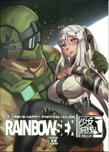 RAINBOW SEX Girl's Frontline - hentai manga cover image
