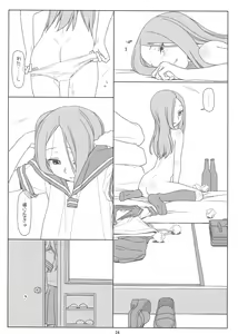 Page 23 of Saraware Jouzu no Takagi-san - preview thumbnail