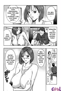 Page 56 of Pururun Seminar 3 - preview thumbnail