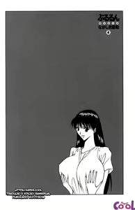 Page 168 of Pururun Seminar 4 - preview thumbnail