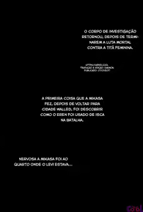 Page 5 of Gekishin Ni - preview thumbnail