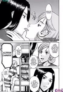 Page 7 of Camellia (decensored) - preview thumbnail