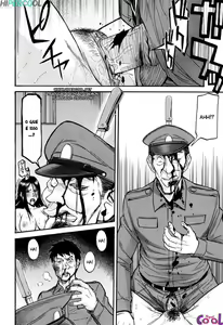 Page 80 of Camellia (decensored) - preview thumbnail