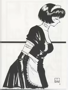 Page 3 of Bessatsu Tougen - preview thumbnail