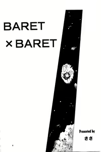 Page 4 of BARET x BARET - preview thumbnail