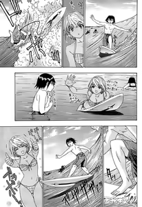 Page 235 of Young Comic 2008-09 - preview thumbnail