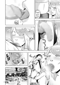 Page 12 of Time Stripper Reika <Zenpen> - preview thumbnail