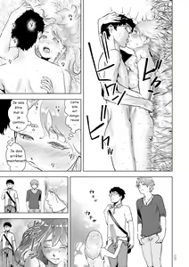 Page 17 of Time Stripper Reika <Zenpen> - preview thumbnail