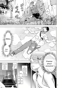 Page 19 of Time Stripper Reika <Zenpen> - preview thumbnail