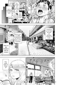 Page 3 of Time Stripper Reika <Zenpen> - preview thumbnail