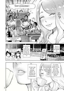 Page 4 of Time Stripper Reika <Zenpen> - preview thumbnail