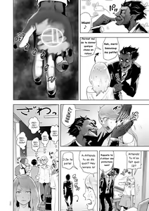 Page 6 of Time Stripper Reika <Zenpen> - preview thumbnail
