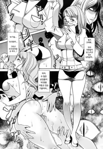 Page 3 of Futanari Densha | 후타나리 열차 - preview thumbnail