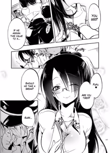 Page 3 of Hinichijou-tekina Watashi/Boku no Nichijou - preview thumbnail