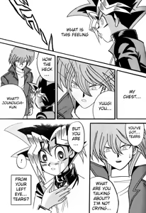 Page 56 of Kougeki Hyouji | ATTACK POSITION - preview thumbnail