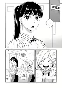 Page 3 of Ame ni Nurenishi Hanabira no. - preview thumbnail