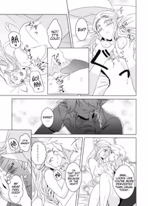 Page 9 of Himawari Biyori - preview thumbnail