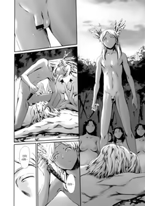 Page 233 of OMA-JYU - preview thumbnail