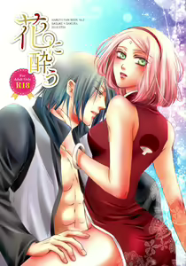 Hana ni You — hentai manga cover on Fhentai