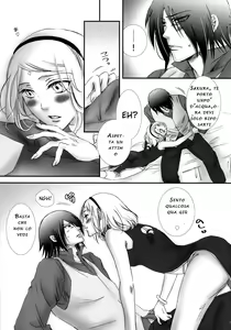 Page 6 of Hana ni You - preview thumbnail