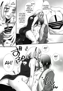 Page 8 of Hana ni You - preview thumbnail